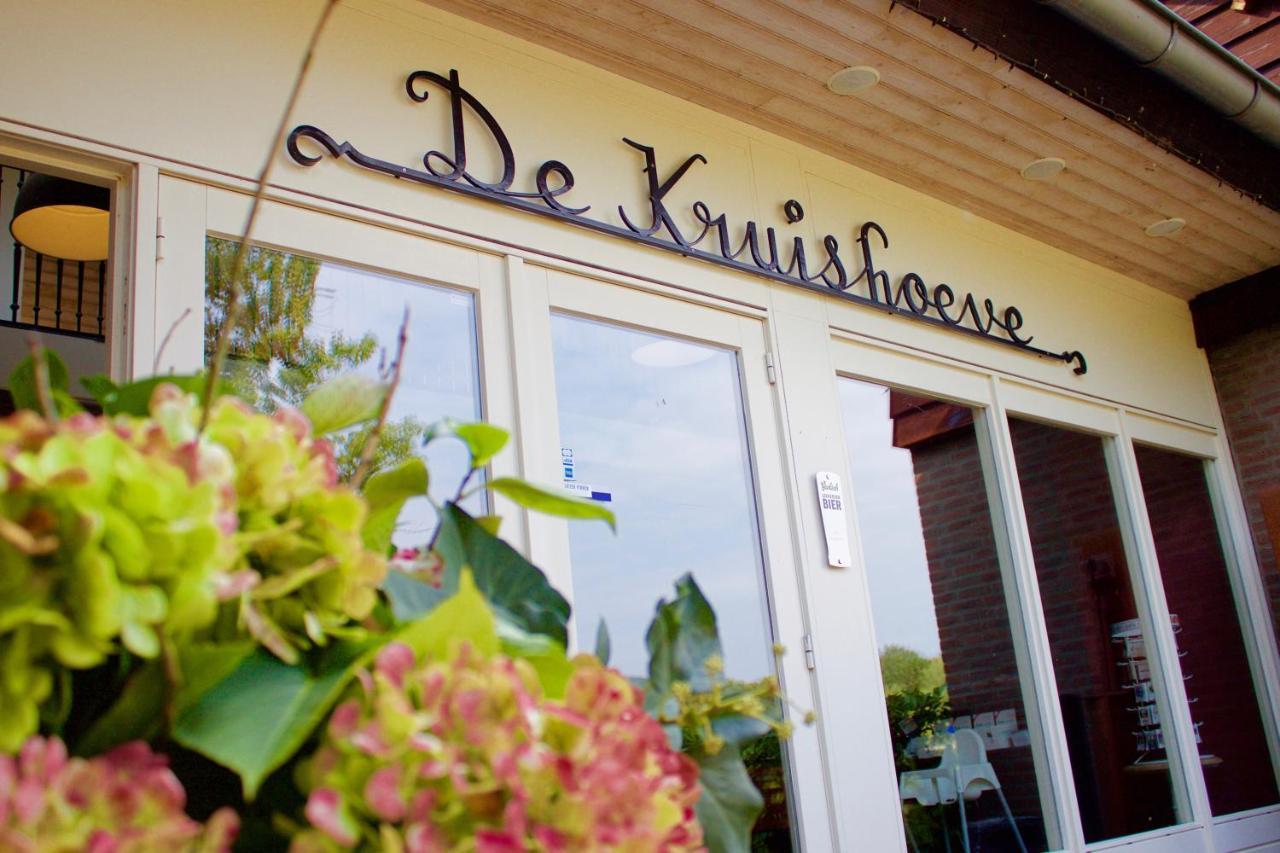 Hotel De Kruishoeve 'S-Hertogenbosch - Vught Kültér fotó